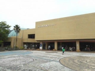 山口県児童センター